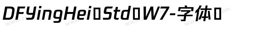 DFYingHei Std W7字体转换